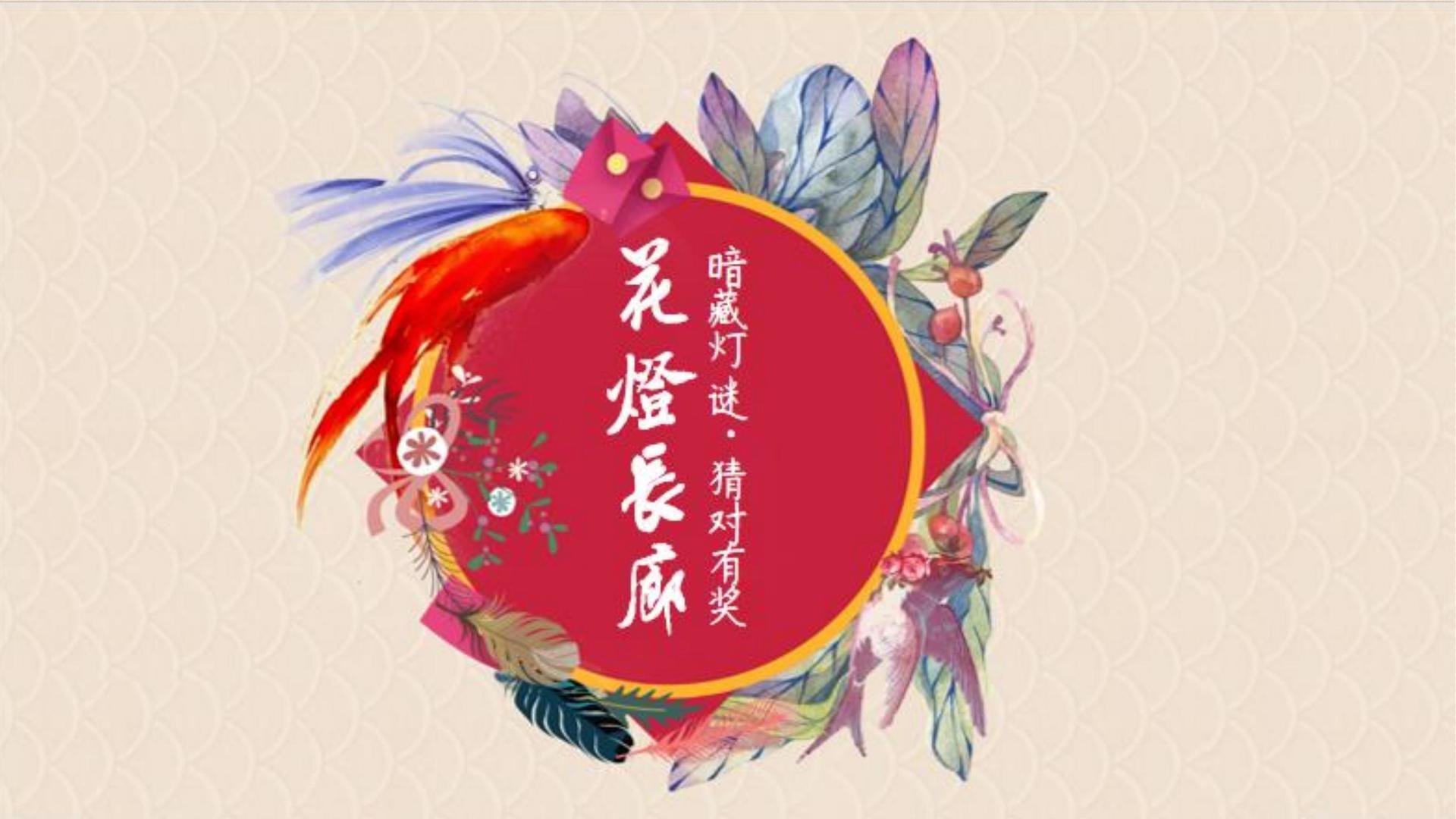 凌玖影业启动“文化内容创新实验室”